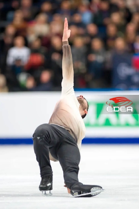 Ice Gallery Skates U.S.